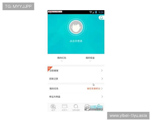 如何在电脑上下载安装斗球app电脑版,详细操作指南让你轻松开启足球竞技之旅 如何在电脑上下载安装斗球app电脑版,详细操作指南让你轻松开启足球竞技之旅