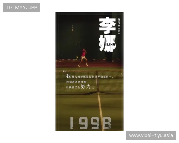 探索GOGO体育全站的丰富体育内容和专业赛事分析助你轻松掌握最新体育动态 探索GOGO体育全站的丰富体育内容和专业赛事分析助你轻松掌握最新体育动态