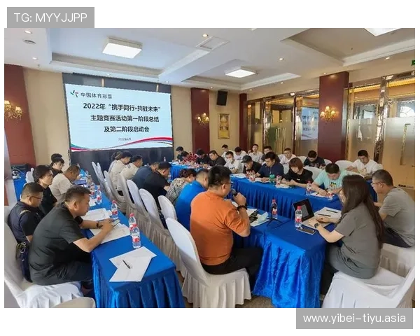 竞猜彩票网站的法律法规解读,帮助玩家合法合规参与游戏避免法律风险 竞猜彩票网站的法律法规解读,帮助玩家合法合规参与游戏避免法律风险