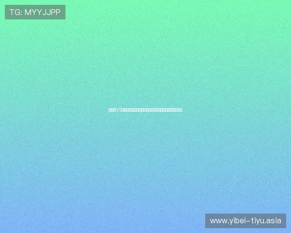 比利时VS埃及世界杯比赛录像回放高清全集,比赛精彩瞬间全记录 比利时VS埃及世界杯比赛录像回放高清全集,比赛精彩瞬间全记录